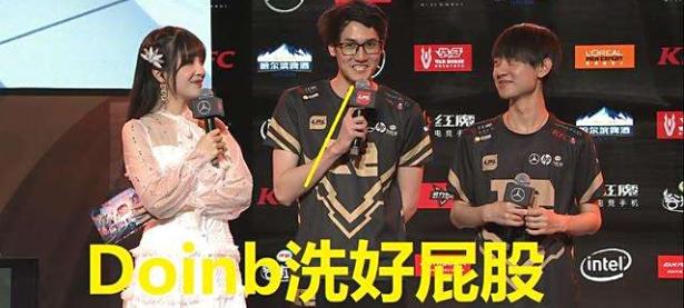 爱游戏平台登录入口-包含Doinb意外战胜中国队，夺冠引爆全场！的词条